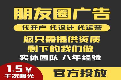 百度推广平台：从零到一的营销策略案例